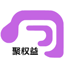 聚权益