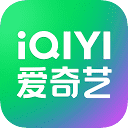 爱奇艺 iQIYI